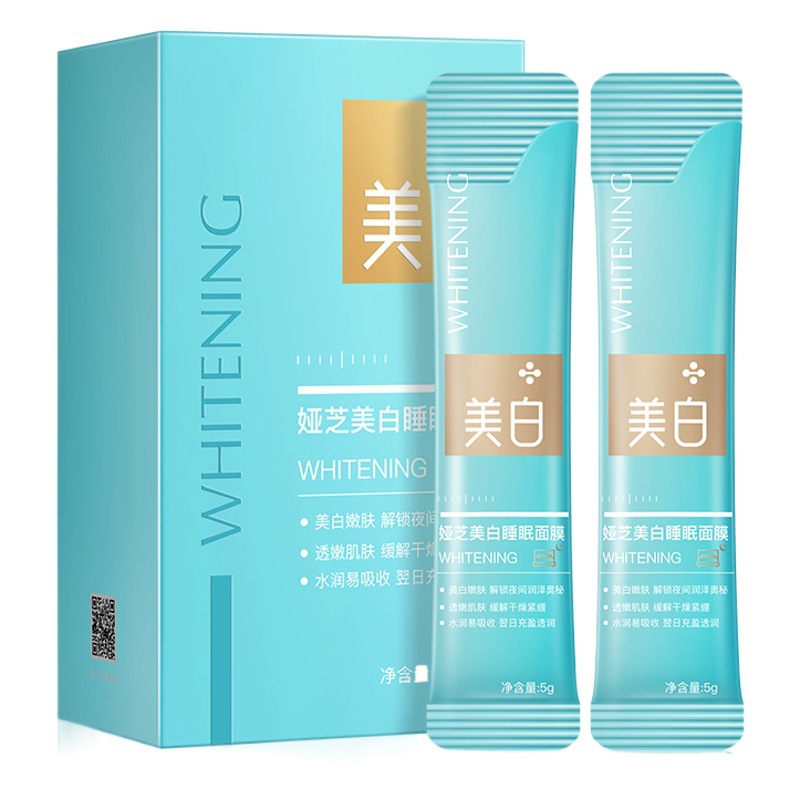 Yazhi Whitening Sleeping Mask Girls Brightening Mask Hydrating Moisturizing No-Rinse Mask Application Mask Wholesale
