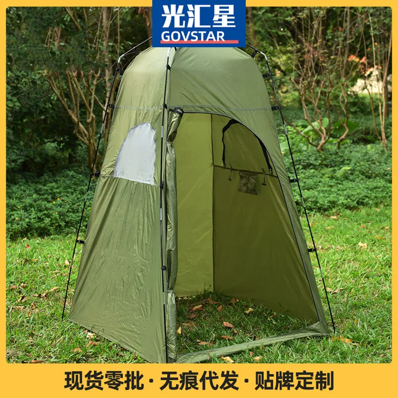 Travel mannequin head, tent for bath for camping