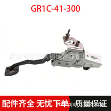 离合踏板总成 马自达6（GR1A-41-300）汽车配件跨境通用产品