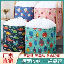 �ռ{���·����ñ����ռ{��Ҵ��K�·����̖����������W��������