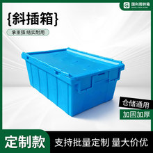 б�����������w���D�� 60*40 �t���������D�}���w����������D��