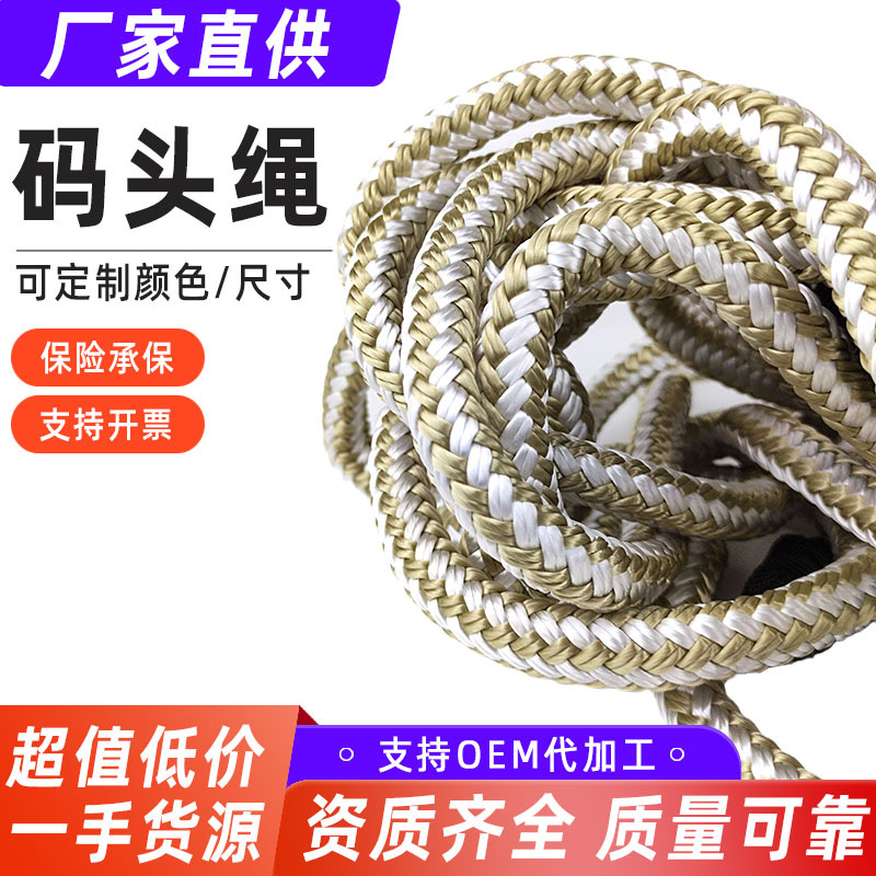 �������ֻ���������ͷ�� �������������������� ��ͧ��ֻͣ����