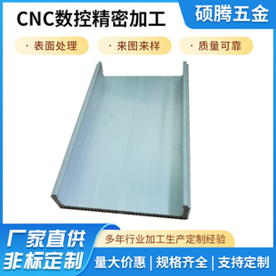 U�Ͳ��X�Ͳ��X�����l��ɽ�X�Ͳ��_ģ���������ӹ����I�X�Ͳ�