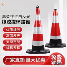 ��ֹͣ������·׶70cm��׶Բ׶90cmѩ��Ͳ�ỷ����׶·��ʩ��