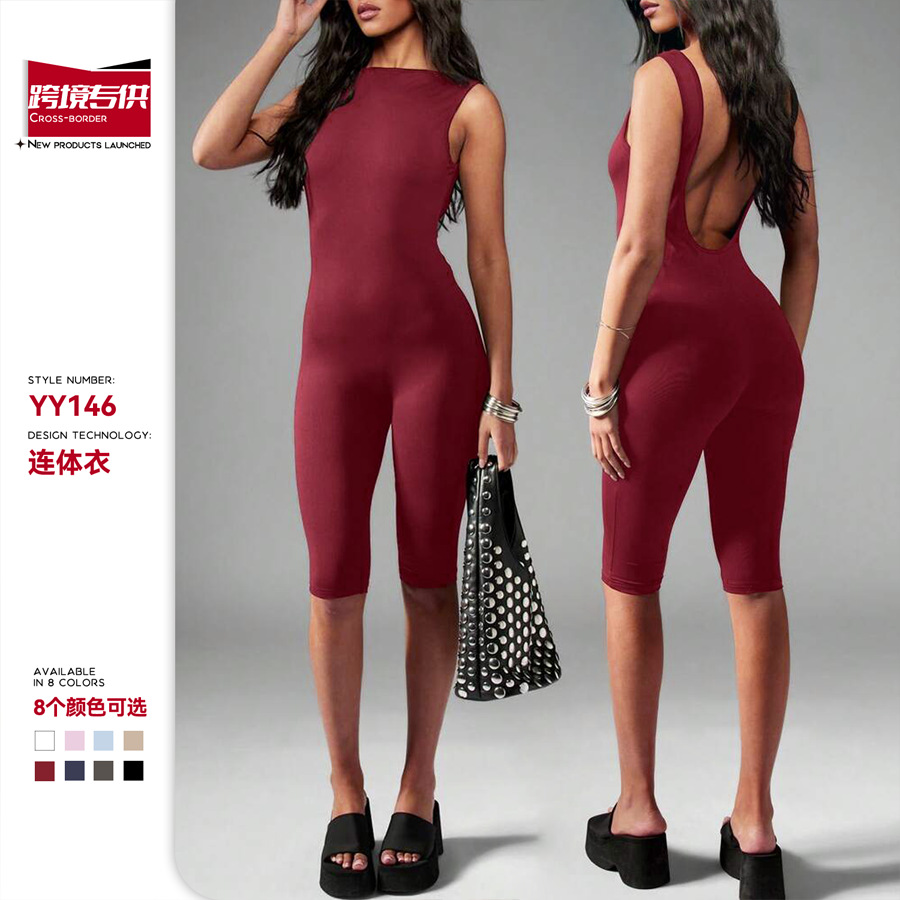 Cross-Border Jumpsuit, Beautiful Back Yoga Suit, Long Pants, Hip Lifting, Running Sports, Sleeveless Jumpsuit, Yoga Tights for Women
