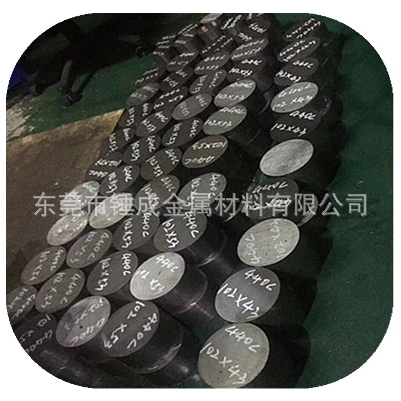 供应德标X2CRNIMO22-5-3(1.4462)高塑性耐蚀双相不锈钢棒锻件锻环