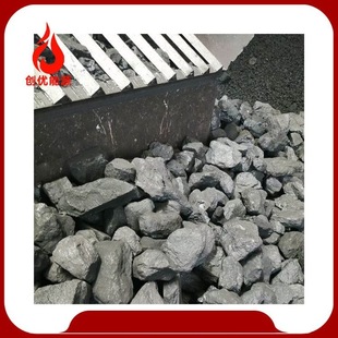 ú�Vֱ�lú��ú�K�V�^ֱ�l��ú�ͻҵ���ָ�˺�