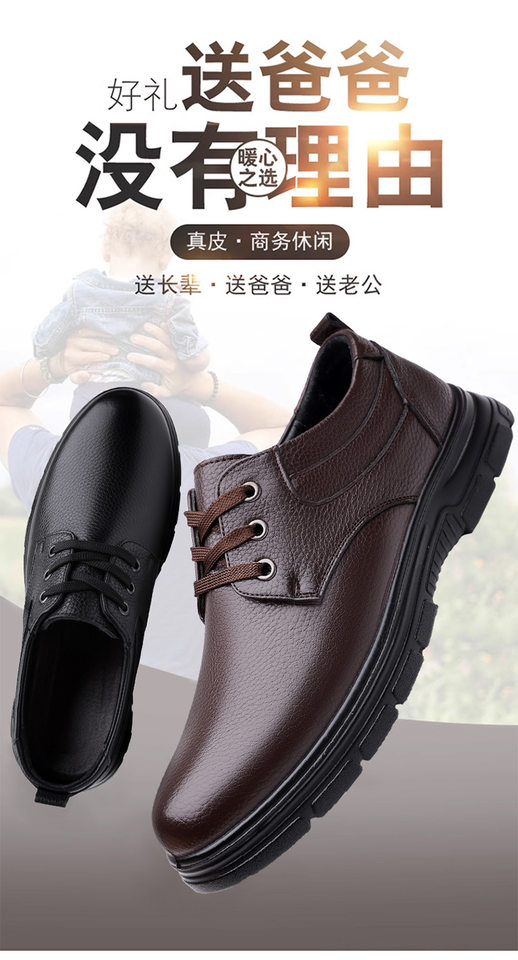 Giày da nam công sở da bò lớp đầu buộc dây kiểu Anh, mũi tròn, gót thấp 1–3 cm — Màu nâu, màu đen chi tiết 1