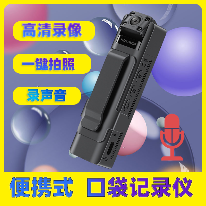 O1CN01FPqJO61N5kQYnylFY_!!2895