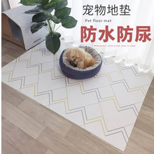 ��С�����|��˯�X���ļ�ͨ�÷�˺ҧ��ϯ�ļ���ˮ������|���\�|