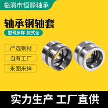 �ǘ��S��܈�C��׃���΢��С�F���S�יCе��������S����׼�