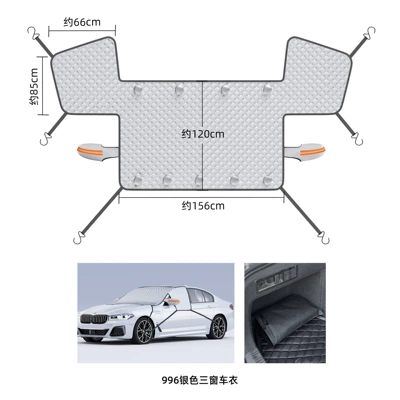 Oxford Three-Window Six-Strap Car Snow Car snow shield - silver-9-magnets6-strapsthree-window-snow-shield