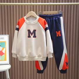 男童女童卫衣套装春装2026新款洋气炸街春秋时髦衣服运动两件套潮