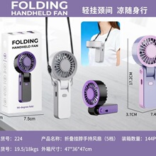 ļ¿҃ۯB첱ֳL1200nUSB