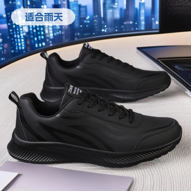 2025 New Men's Shoes with Leather Surface, Waterproof, Suitable for Rainy Days, Non-Slip, Suitable for Work, Travel, and Running