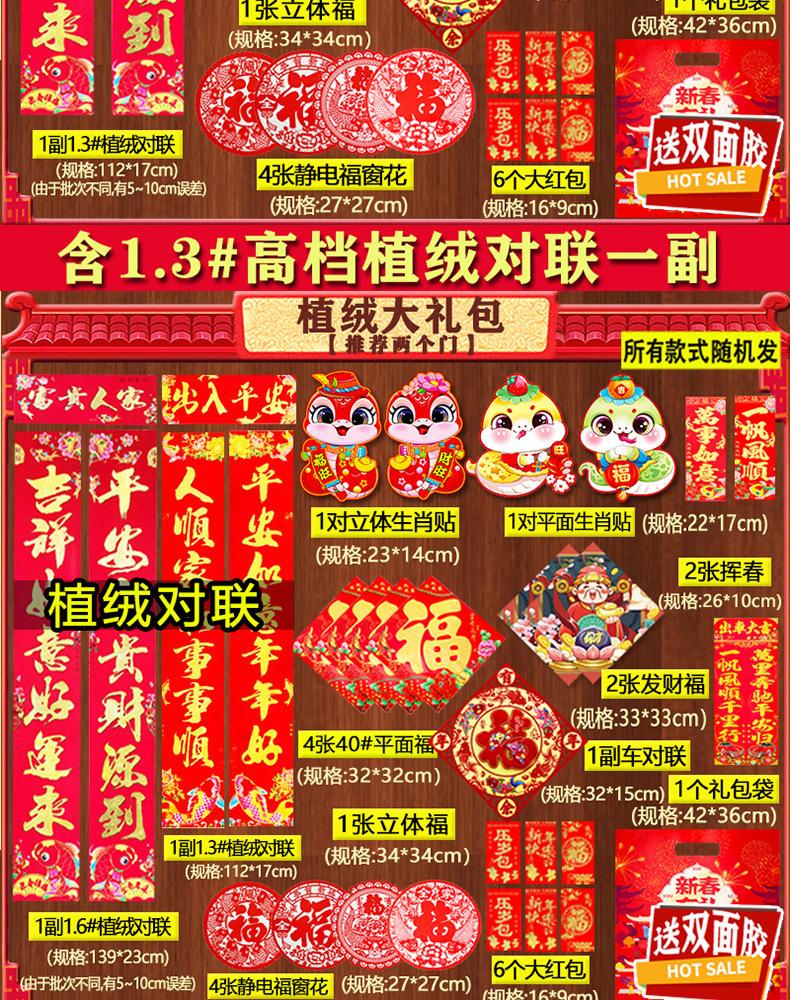 188961b9-d0f7-4542-8bca-e90fd9fcc929.jpe