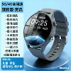 [灰色旗舰版（扫码支付+视频通话+4G/5G插卡通话+定位+上课禁用+闹钟）]