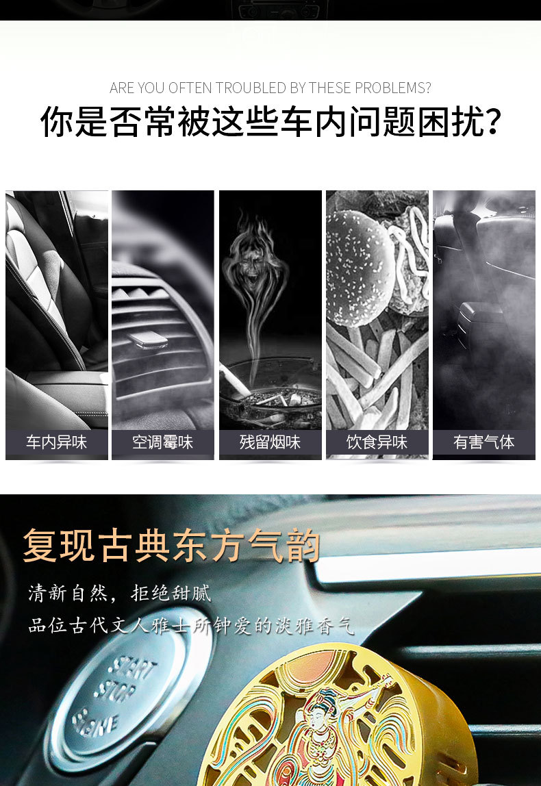 香薰_02.jpg