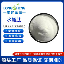 ˮ���� ʳƷ�� ������ˮ����С������ 1kg/�� Ʒ�|���� �F؛���]