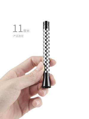 Carbon Fiber Ultra-short Radio: vehicle antenna