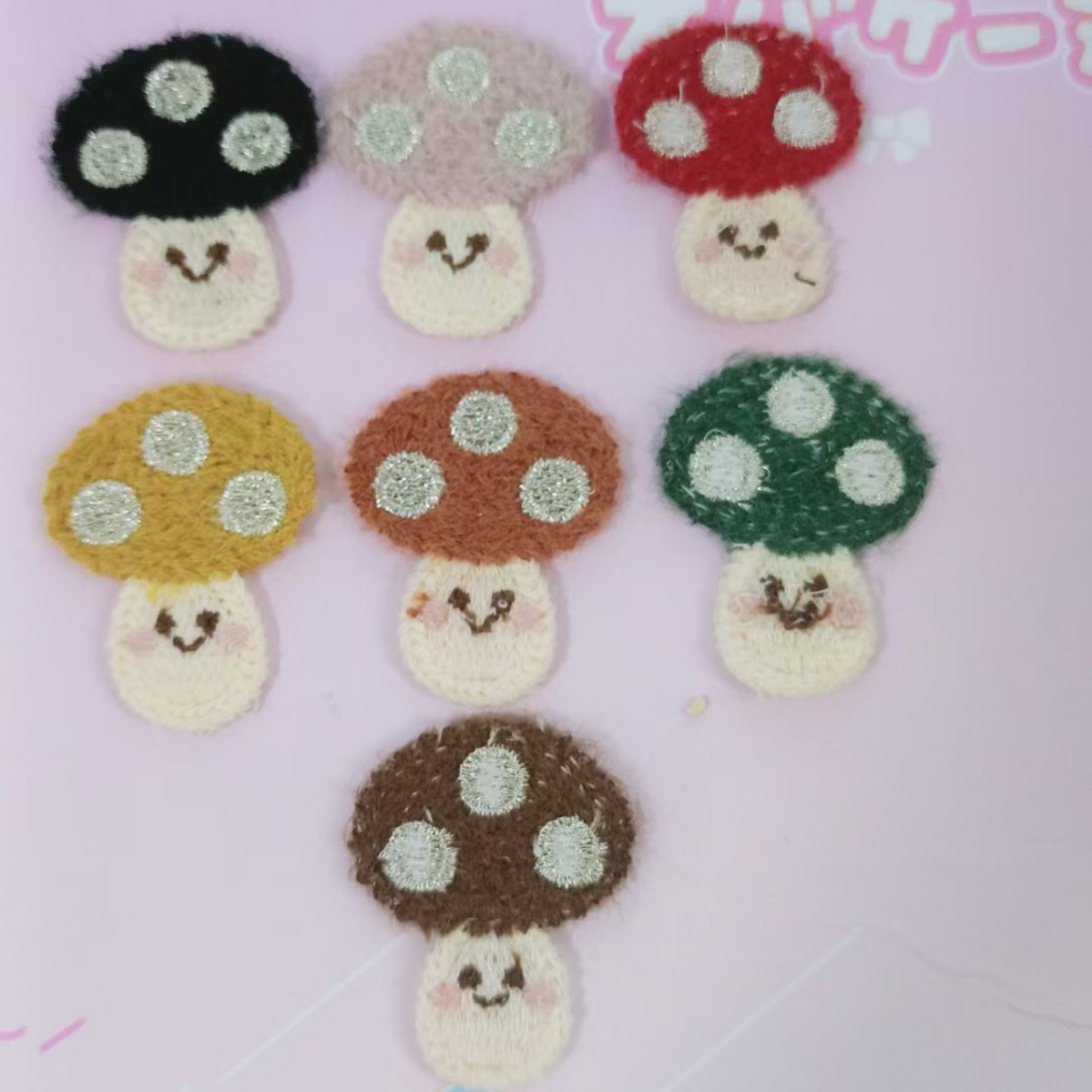 卡通可爱毛绒毛巾绣花朵布贴电脑绣花diy服装辅料发夹发饰小配件