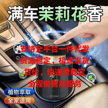 �γ�ͬ�ҹ5܇�d��޹�־�������ʿ�ߙn��܇��ˮ܇�ȳ���ζ�[��