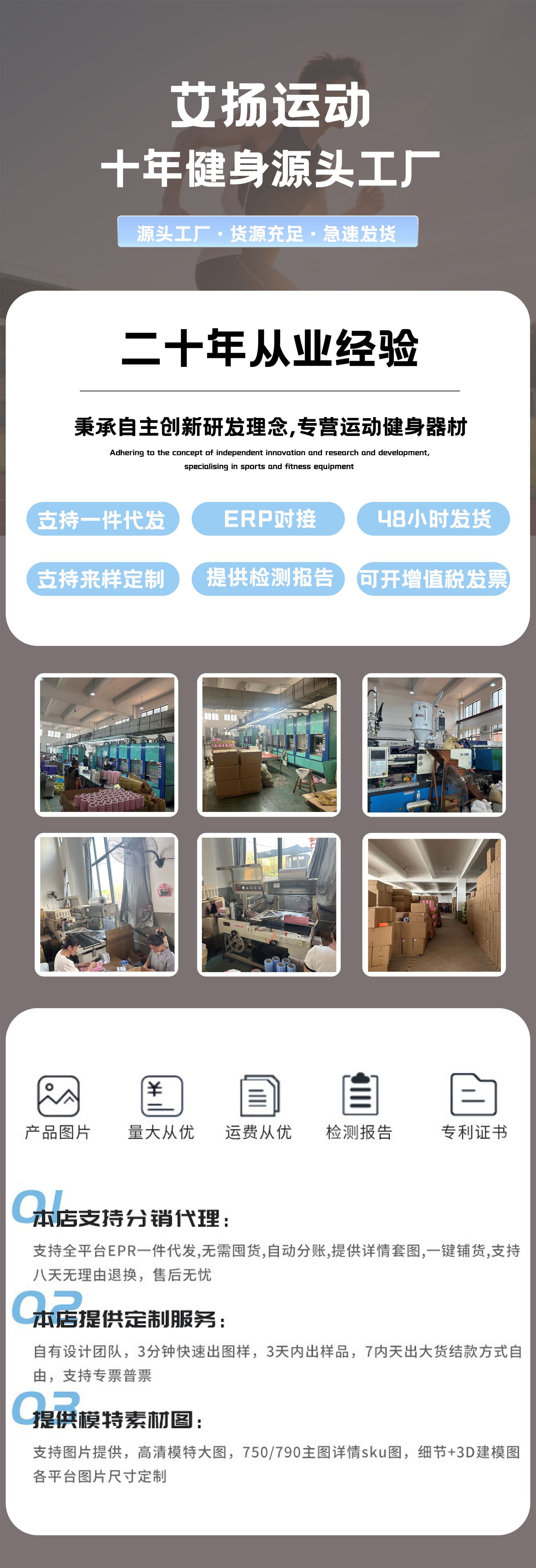 微信图片_20250626100756