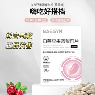 ��ܿ�����߲�ǰƬݮ��ζ��Ƭ�ǹ���С���b  �˳Դ�n