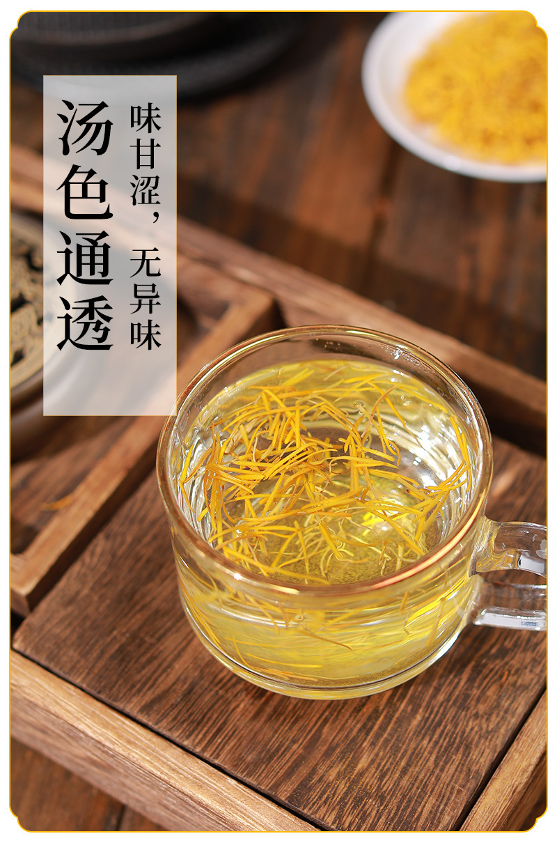 Lotus Stamen Lian Xu 40g Bottle Dried Nelumbo nucifera Herbal Tea Ingredient preparation