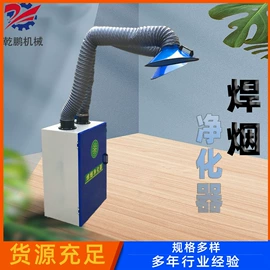 矿山施工设备;其他行业专用;钻采设备