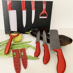 Zirconia ceramic knife set opening gift home gift kitchen seven-piece fruit knife kitchen suit