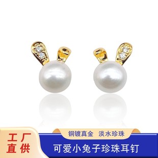 ��Ȼ��ˮ�����ᔺ��s�ɐ�С��������С����Ƥ�L����Ůs925���y