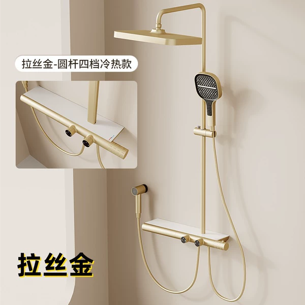 HYA009-4 four-speed brushed gold round rod square top spray without light