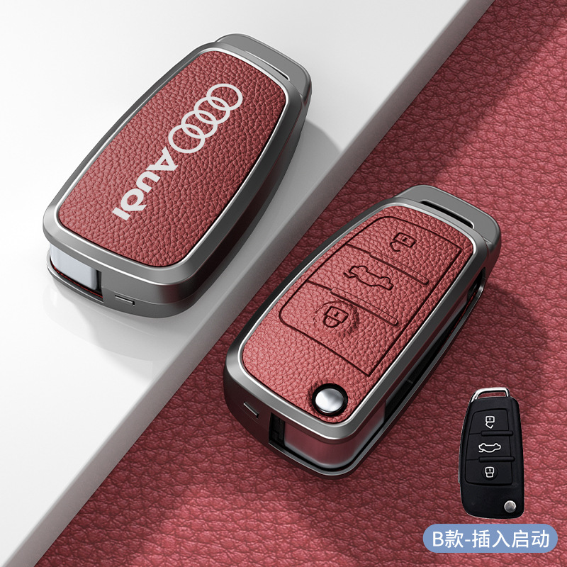 Type b insert start volcanic red zinc alloy single shell