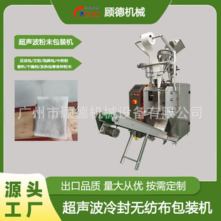 ���_�����������b�C�����ĩ��ș���۰��b�C��ԡ����ڙC���