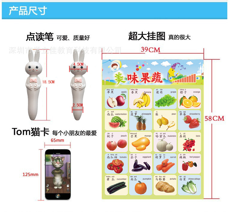 942244002_1718851437