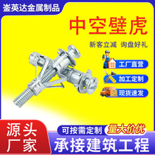 �����пձڻ���Û�ݽz ��\�w�C��Û��˨ ʯ�����ĴuĻ����Û��