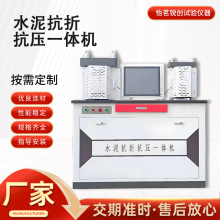 ȫԄܔ@30ˮ࿹ۿһwCԇCCе