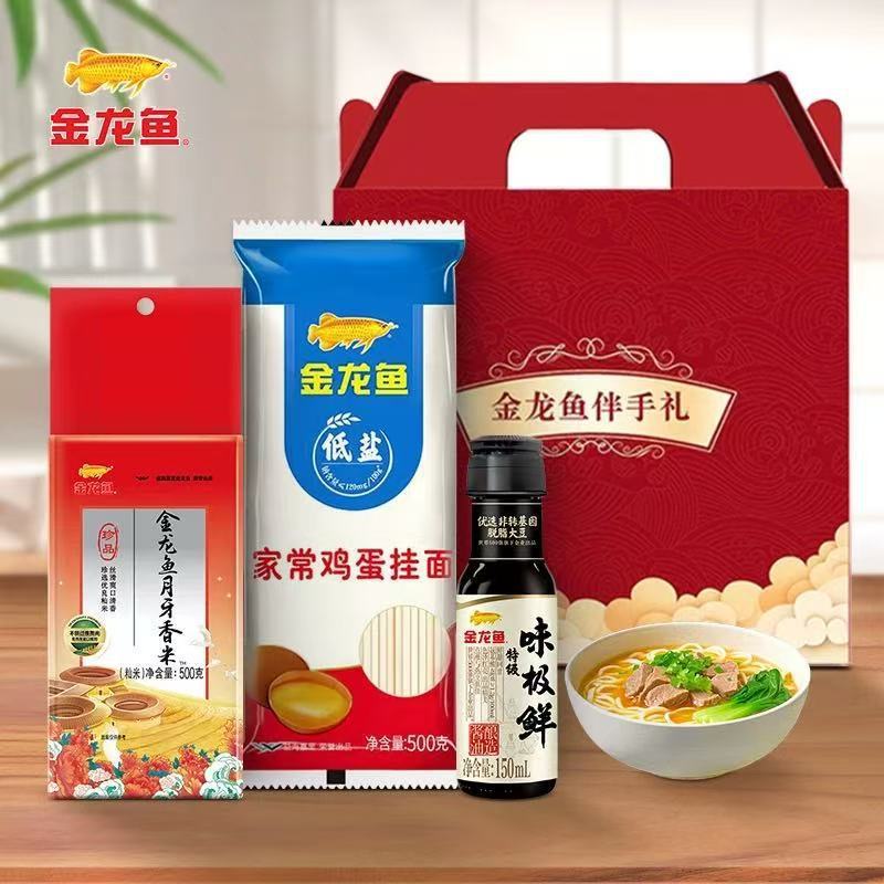 金龙鱼油米组合 食用油400ML稻米油大米500G礼盒 伴手礼批发包邮|undefined