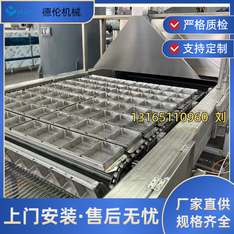 油炸非油炸全自动方便面、青稞面生产设备