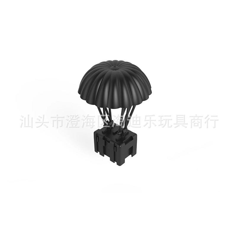 跨境MOC空投箱吃鸡降落伞红绿色军事武器游戏场景搭配小颗粒积木