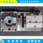 东莞深圳定制工装治具