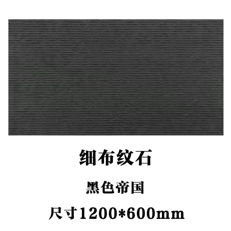 Muro interior de piedra flexible doblable decoración de pared exterior porcelana suave travertino estrella luna decoración de pared de fondo tablero de tierra apisonada suave