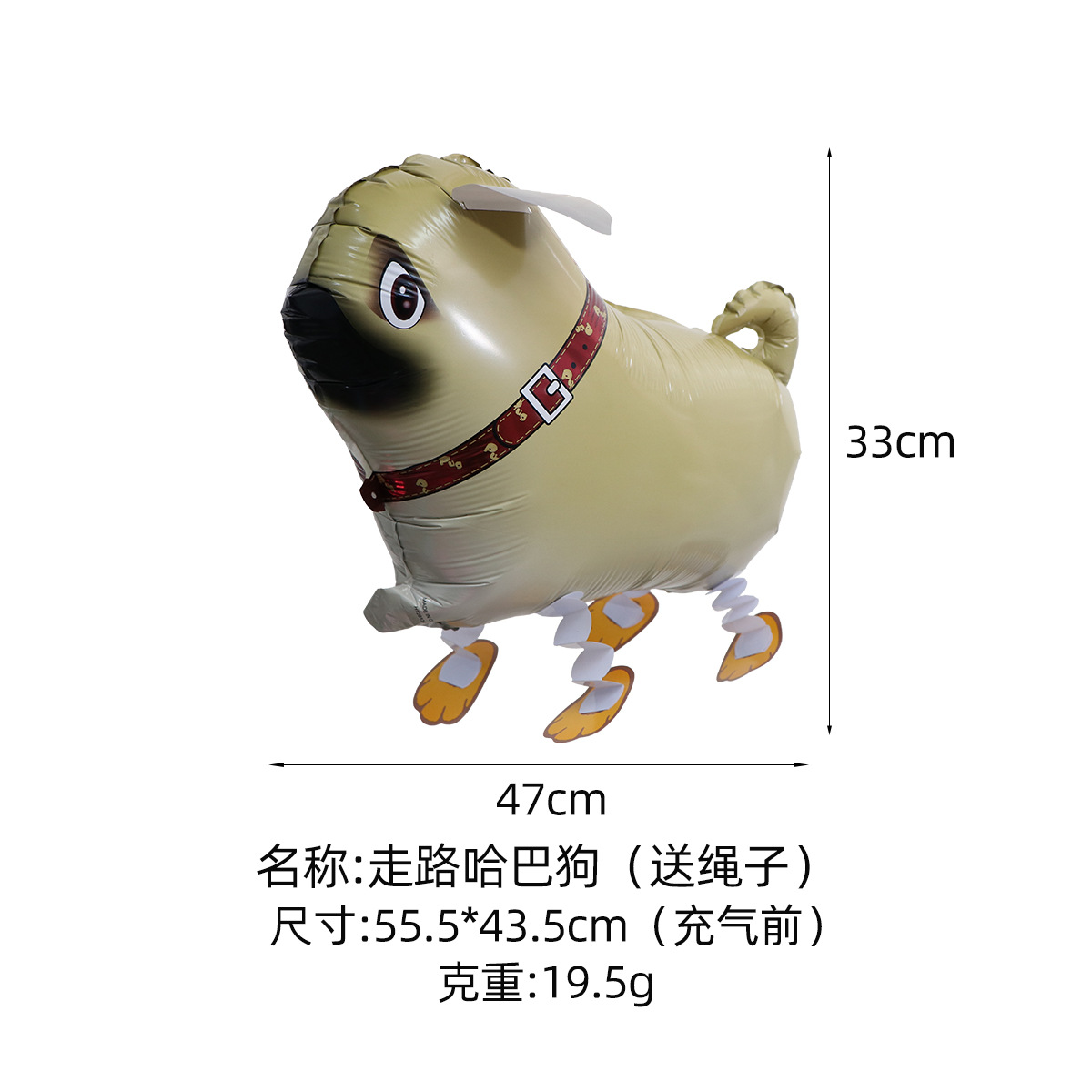 Pasear el globo del perro flotando en el aire, caminar en el mercado nocturno, montar un puesto, globos de animales, perro rojo neto, montar un puesto, caminar, perro globo