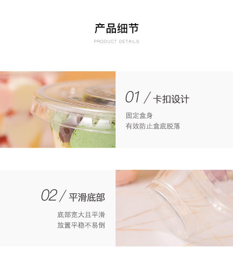 详情页_15.jpg