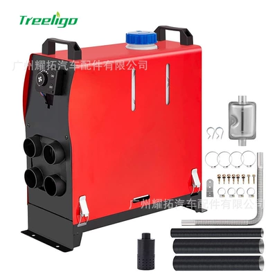 Automotive air conditioning Source Manufacturer Parking Heater - aluminum-air-outlet-three-purpose-vertical-all-in-one-machine-fh002-5kw16-12v24v220v