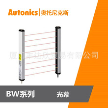 ȫ��ԭ�b�W�����˹/Autonics�X�Ͻ��⚤BWϵ�й�ĻBW20-08P���I
