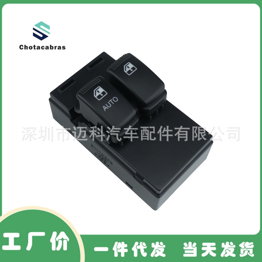 Auto Parts Suitable for 03-10 Hyundai Getz Car Glass Switch Window Switch 93570-1C01