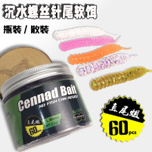 ��ˮ�ݽz�βƿ�bֱβ��ܛ�~��ˮ��ˮ�p���x�����D����·���Dܛ�D