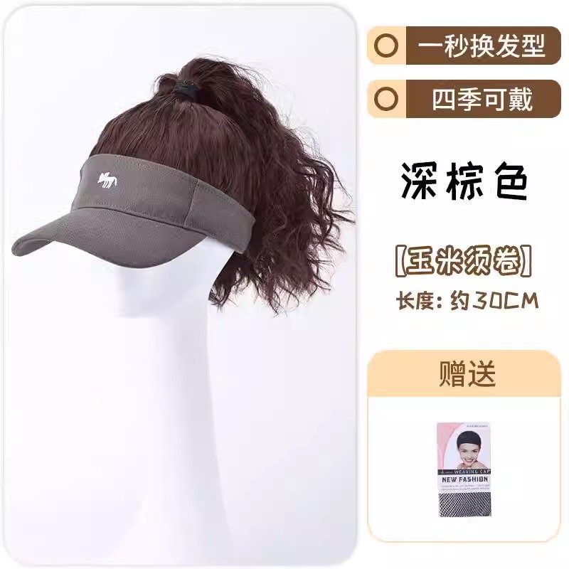 Sombrero y peluca en un pequeño zorro vacío gorra de lengua de pato alta cola de caballo mujer otoño y invierno universal sombrero de peluca de maíz